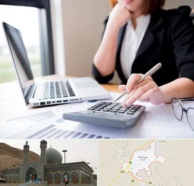 دوره آموزش مالیاتی در شهرضا