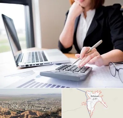 دوره آموزش مالیاتی در اسفراین