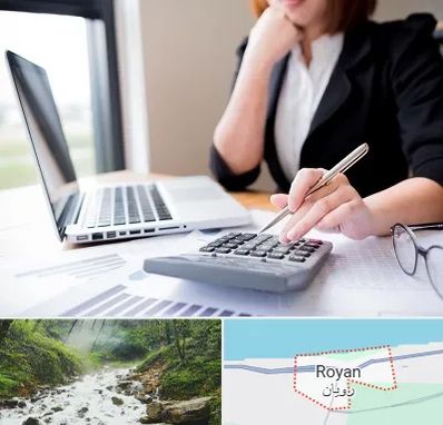 دوره آموزش مالیاتی در رویان