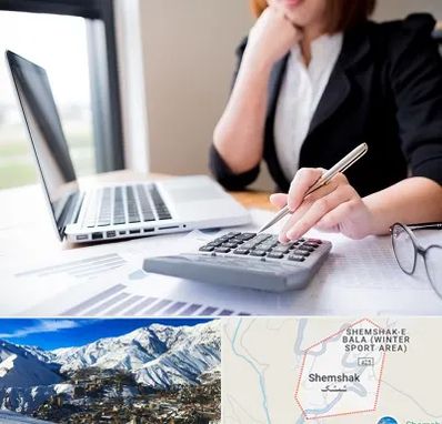 دوره آموزش مالیاتی در شمشک