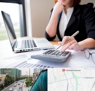 دوره آموزش مالیاتی در بلوار فرحزادی