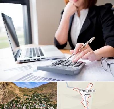 دوره آموزش مالیاتی در فشم