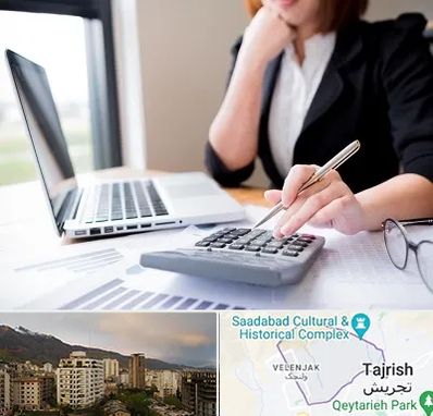 دوره آموزش مالیاتی در زعفرانیه 