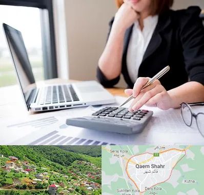 دوره آموزش مالیاتی در قائم شهر