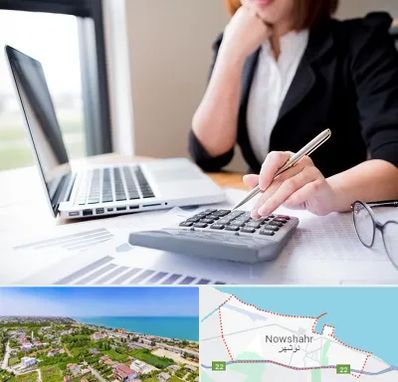 دوره آموزش مالیاتی در نوشهر