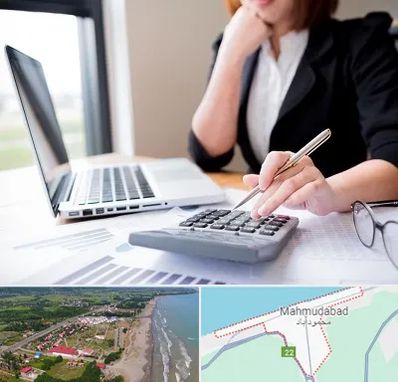 دوره آموزش مالیاتی در محمودآباد