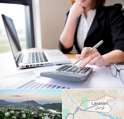 دوره آموزش مالیاتی در لواسان