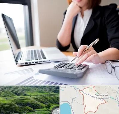 دوره آموزش مالیاتی در گچساران