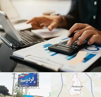 دوره آموزش حسابداری در فردوسیه شهریار