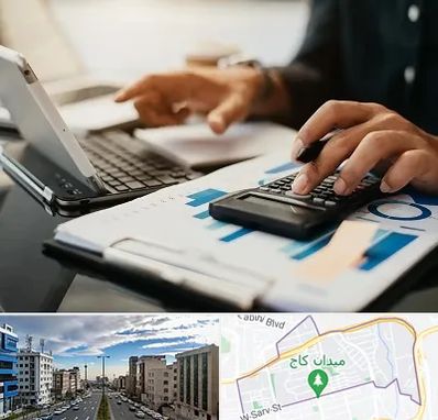 دوره آموزش حسابداری در سعادت آباد 