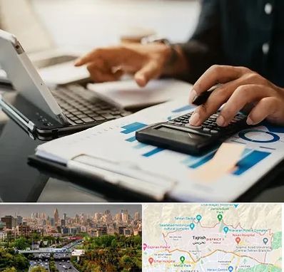 دوره آموزش حسابداری در منطقه 1 تهران 