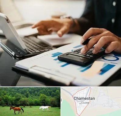 دوره آموزش حسابداری در چمستان