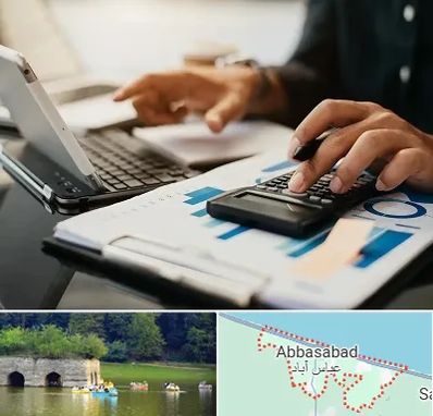 دوره آموزش حسابداری در عباس آباد