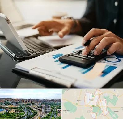 دوره آموزش حسابداری در شهریار