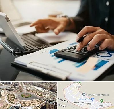 دوره آموزش حسابداری در پرند