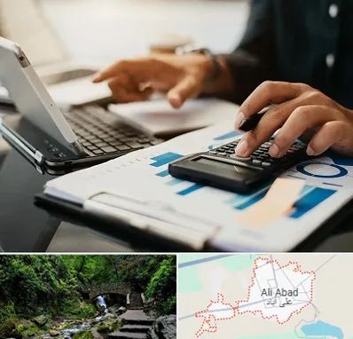 دوره آموزش حسابداری در علی‌ آباد کتول