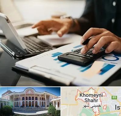 دوره آموزش حسابداری در خمینی شهر
