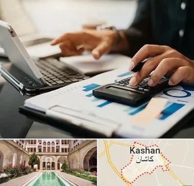 دوره آموزش حسابداری در کاشان