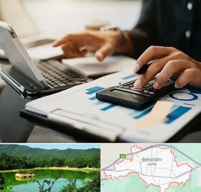 دوره آموزش حسابداری در بهشهر