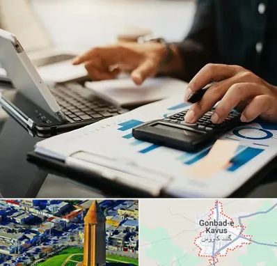 دوره آموزش حسابداری در گنبد کاووس