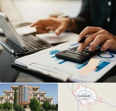 دوره آموزش حسابداری در دهدشت