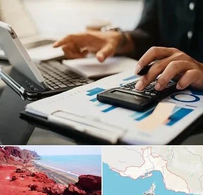دوره آموزش حسابداری در هرمزگان