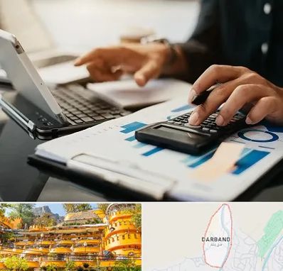 دوره آموزش حسابداری در دربند