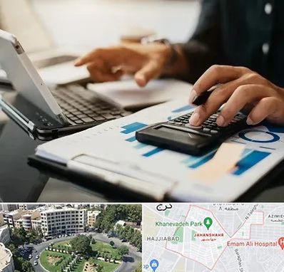 دوره آموزش حسابداری در جهانشهر کرج 