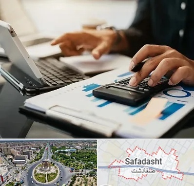 دوره آموزش حسابداری در صفادشت