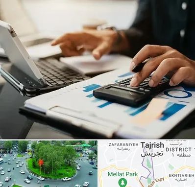 دوره آموزش حسابداری در تجریش 