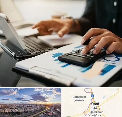 دوره آموزش حسابداری در قم