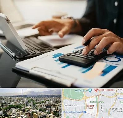 دوره آموزش حسابداری در گیشا 