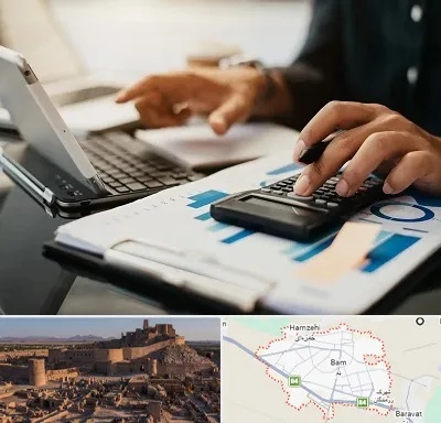 دوره آموزش حسابداری در بم