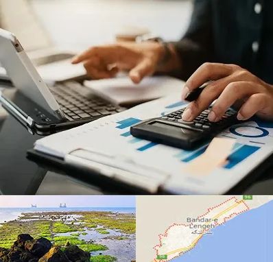 دوره آموزش حسابداری در بندرلنگه