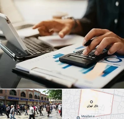 دوره آموزش حسابداری در بازار تهران