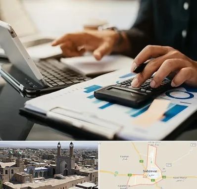 دوره آموزش حسابداری در سبزوار