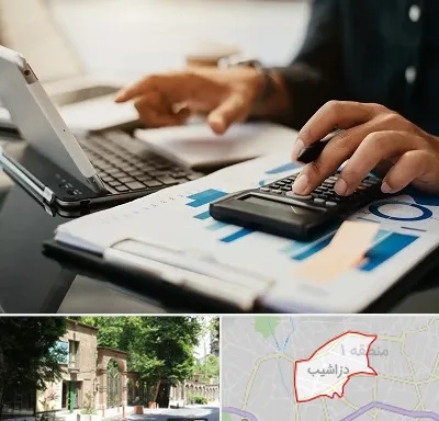 دوره آموزش حسابداری در دزاشیب