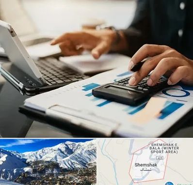 دوره آموزش حسابداری در شمشک