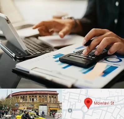دوره آموزش حسابداری در مولوی