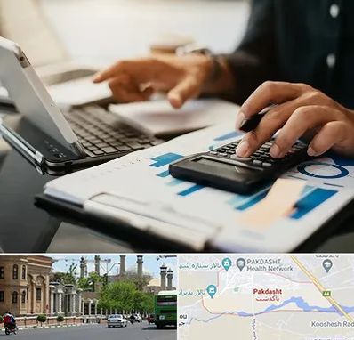 دوره آموزش حسابداری در پاکدشت