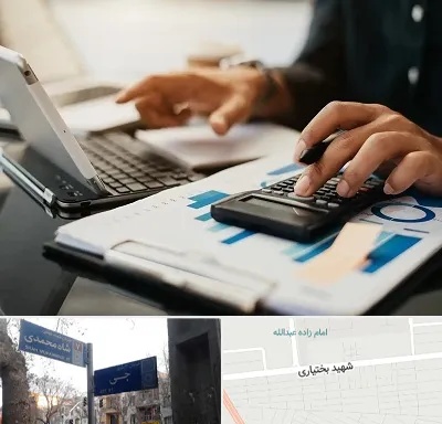 دوره آموزش حسابداری در سی متری جی