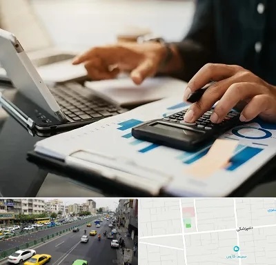 دوره آموزش حسابداری در خیابان دامپزشکی