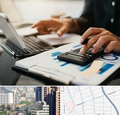 دوره آموزش حسابداری در خیابان بهشتی