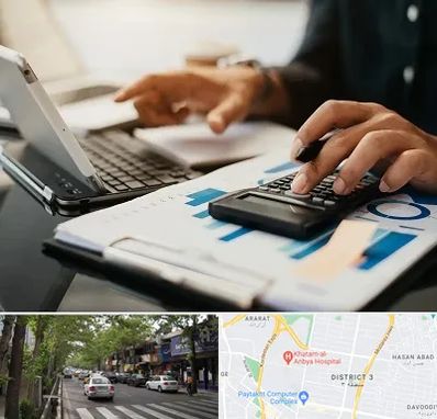 دوره آموزش حسابداری در ظفر 