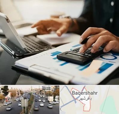 دوره آموزش حسابداری در باقرشهر