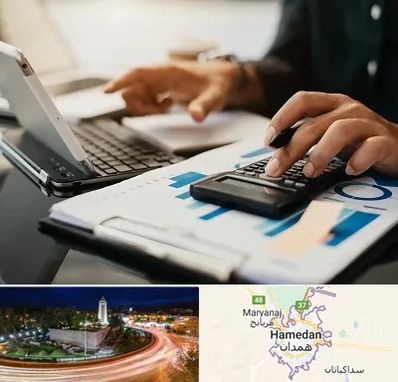 دوره آموزش حسابداری در همدان