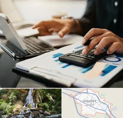 دوره آموزش حسابداری در الیگودرز