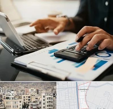 دوره آموزش حسابداری در اسکندری