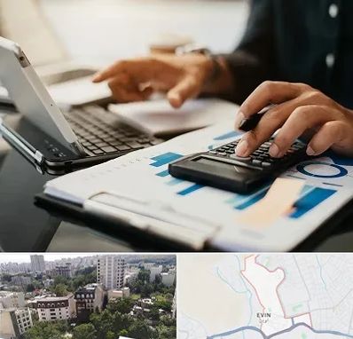 دوره آموزش حسابداری در اوین