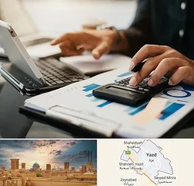 دوره آموزش حسابداری در یزد